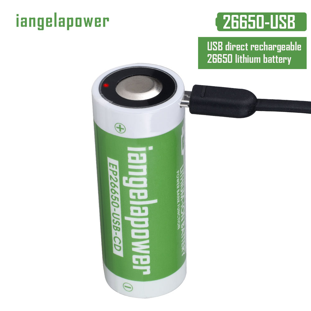 26650-USB Rechargeable battery 5100mAh with power bank function